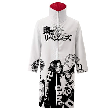 Anime Tokyo Revengers Sudadera Bata capa con cremallera Abrigo largo cuello alto Cosplay Disfraz Halloween Carnaval hombre diario Traje